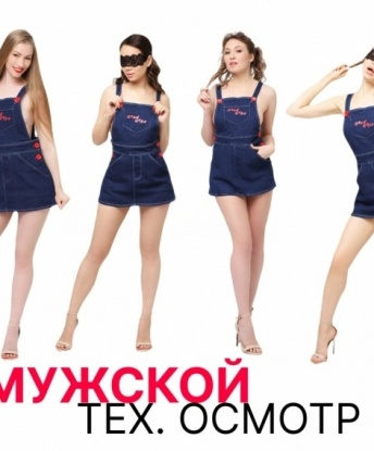 Соня, 24 года, 2 размер груди